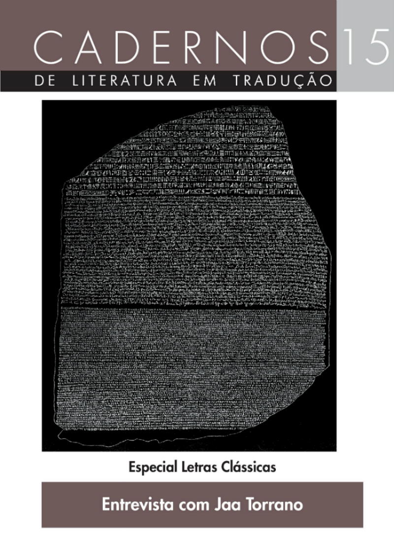 					Ansehen Nr. 15 (2015): Especial Letras Clássicas
				