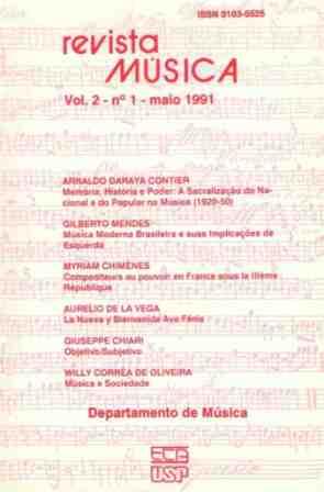 					Ver Vol. 2 Núm. 1 (1991)
				