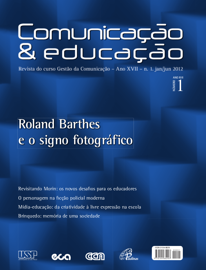 					View Vol. 17 No. 1 (2012): Roland Barthes e o signo fotográfico
				